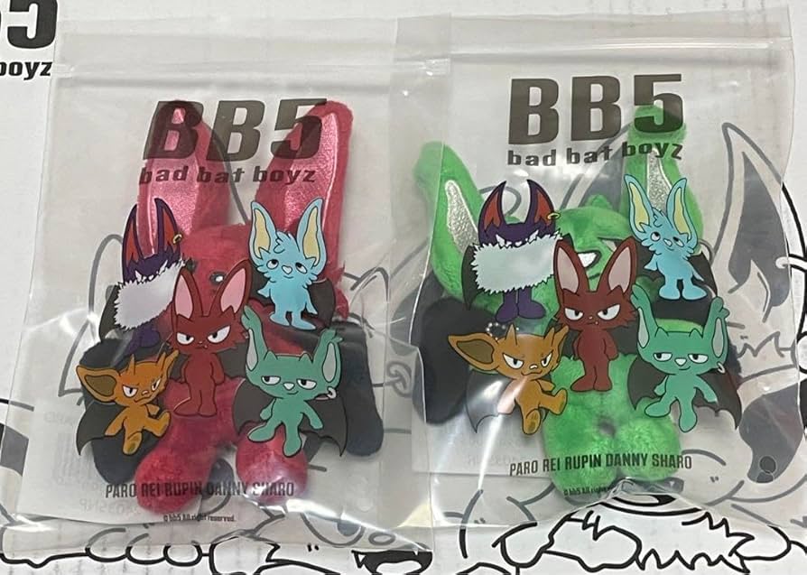 Amazon.co.jp: BB5 Tiny コムドット ぬいぐるみ やまと ゆうた : Toys